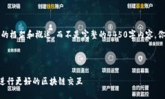 由于字数限制，我将提供