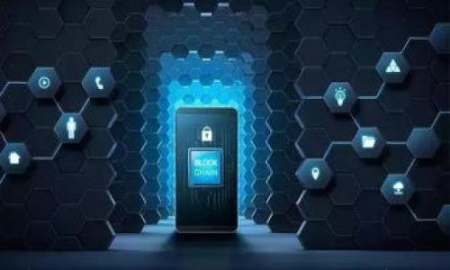 

TP钱包能实现跨链转账吗？全面解析与使用指南