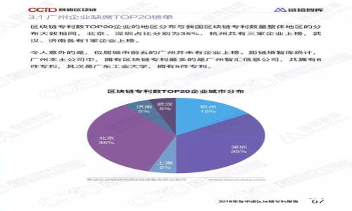 深入探索加密货币投资：适合外国投资者的全面指南
