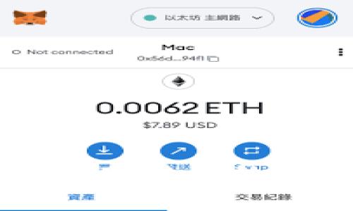 TP钱包购买币一直转圈的原因及解决方法