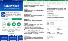 如何高效使用TP钱包进行币