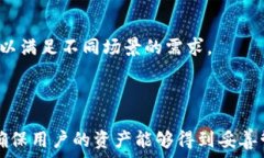   向TP钱包转账的完整指南