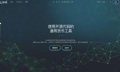 TP钱包存币安全吗？全面解