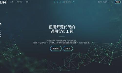 

TP钱包存币安全吗？全面解析数字资产安全性