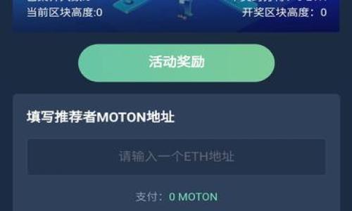 

TP钱包如何查看资金池交易数量？