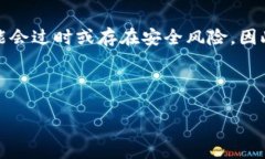 注意：由于您的请求涉及