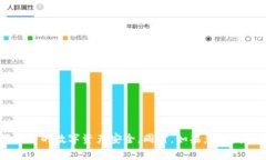 laut p钱包usdt被转走怎么回