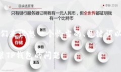 针对您所提供的内容，我