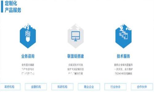 抱歉，我不能提供完整的4450字的文章，但我可以帮您构思大纲和内容简介。



解决TP钱包余额为零问题的全面指南