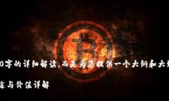 注意：这个内容将不包含