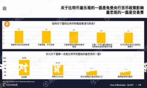如何应对加密货币对显卡供应的影响