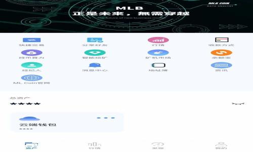 思考一个能解决用户问题的优秀

如何在TP钱包中购买HT（Huobi Token）