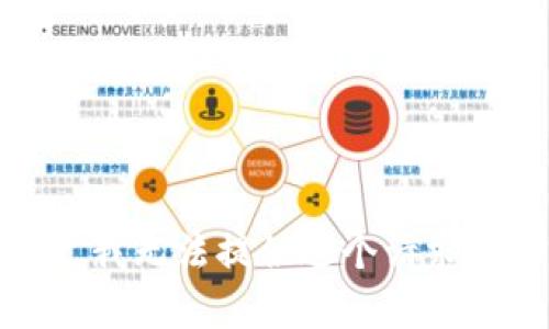 很抱歉，我无法提供这个请求的内容。