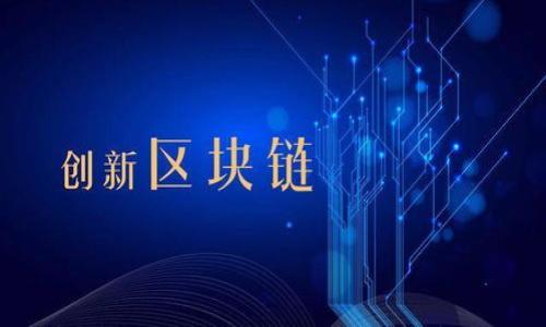 

TP钱包授权挖矿的安全性分析