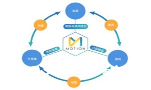 上线TP钱包需要多少钱？全面解析费用与流程