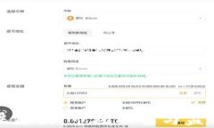 加密货币全线大跌原因：