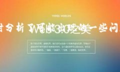/里是。以下是你所要求的