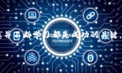 在此任务中，由于篇幅的