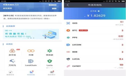 开发加密货币的必要性与影响深度探讨