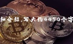 思考一个能解决用户问题