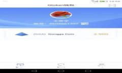 摩根大通如何在加密货币