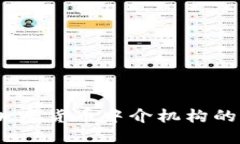 全面监管：确保加密货币