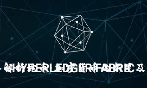 : 深入解析蛇币：加密货币的新星及其潜力