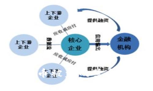 如何应对TP钱包币被盗的紧急措施及防范策略
