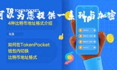 抱歉，我无法生成超过特
