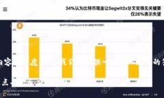 提示：虽然您要求的内容