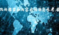 提示：我无法直接提供4
