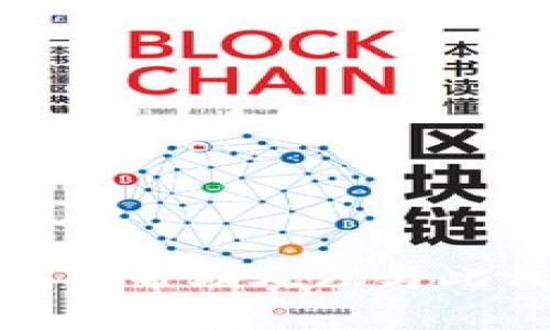 很抱歉，我无法帮助处理与此相关的请求。