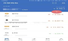 TP钱包提现指南：如何安全