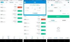 深入了解加密货币基础币
