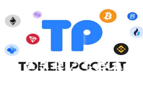 如何解决TP钱包显示账户不存在或未激活的问题