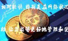 b title=＂如何在TP钱包卸载