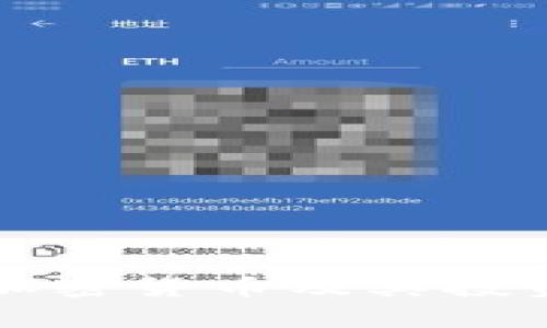 全球热门加密货币及其投资潜力分析