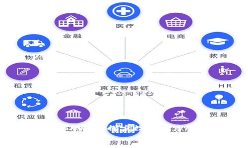 : 加密货币合作视频：探索数字资产的未来机遇br
加密货币合作视频