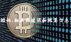 为了更好地帮助您，我将
