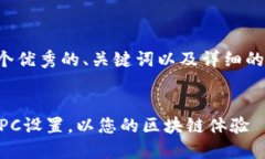在这里，我将为您提供一