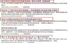 TP钱包闪兑：高效、安全、