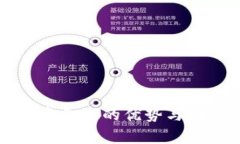 TP钱包资金池的优势与利润