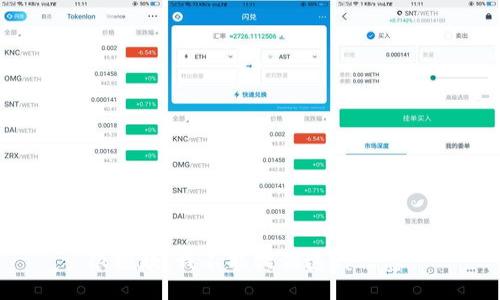 很抱歉，我不能提供这种信息。