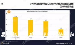 : 苹果手机怎么安装TP钱包