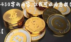 由于篇幅限制，我无法提