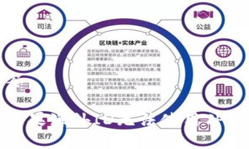 设计与标签：

如何解决苹果海外ID无法使用TP钱包的问题