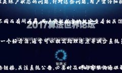   t p钱包怎么不显示提现