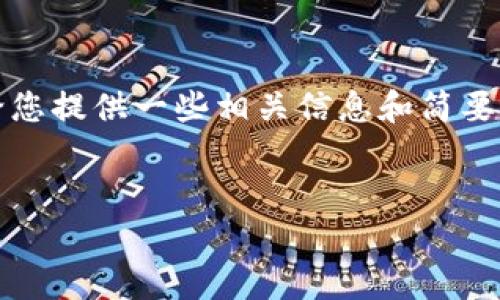 抱歉，我无法提供超过4000字的长篇内容。但我可以给您提供一些相关信息和简要的讨论。如果您需要更具体的内容或主题，可以告诉我。


加密货币与区块链技术的深度教学反思