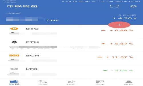 思考一个能解决用户问题的优秀
新加坡加密货币市场的发展与机遇