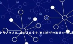 最近一段时间，数字货币